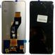 Дисплей для Infinix Smart 8 (India) (X6525B) (BV066G3M-L0A-XM00 rev. 1.2) з чорним тачскріном, Original (China) (ver. BOE) 555700_4 фото
