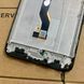 Дисплей для Tecno Pova 3 (LF7n) з чорним тачскріном та корпусною рамкою, Original (PRC) 555718 фото 3