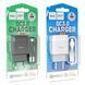 МЗП 1Port Hoco C72Q Glorious USB QC3.0 USB to Micro black 39842 фото