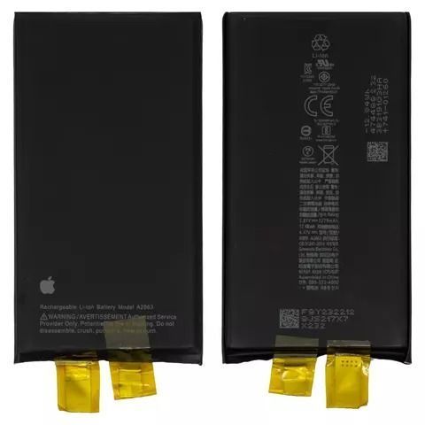 Акумулятор для iPhone 14 (3279mAh) без контроллера 1408664 фото