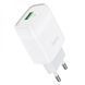 МЗП 1Port Hoco C72Q Glorious USB QC3.0 USB to Micro white 39842_1 фото 2