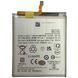 Акумулятор EB-BS916ABY для Samsung S916 Galaxy S23 Plus, Original (China) 222420 фото