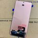 Дисплей для Samsung S921 Galaxy S24 з чорним тачскріном, Original (переклеєне скло) 83381 фото 2