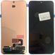 Дисплей для Samsung S921 Galaxy S24 з чорним тачскріном, Original (переклеєне скло) 83381 фото 1