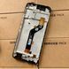 Дисплей для Tecno Pova Neo 3 з чорним тачскріном та корпусною рамкою, Original (PRC) 555719 фото 2