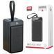 Power Bank XO PR159 PD20W/QC22.5W(60000mAh) 0700220 фото