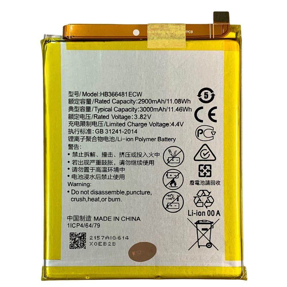 Акумулятор HB366481ECW для Huawei P Smart 2017 | Y6 2018 | Y7 2018 | P20 Lite | P8 Lite 2017, Original (China) 222206 фото