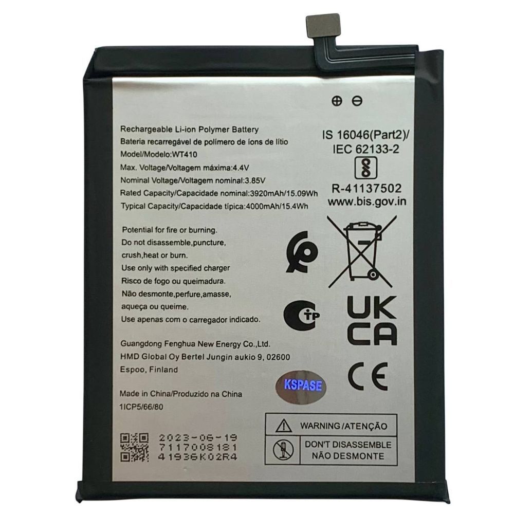 Акумулятор WT410 для Nokia C21 Plus, Original (China) 222448 фото