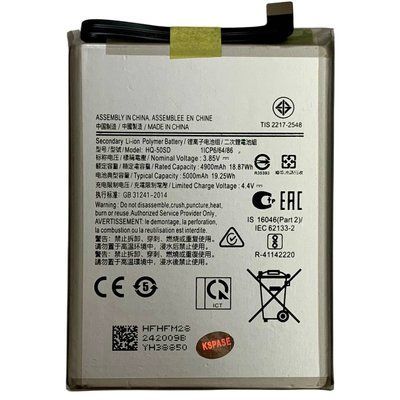 Акумулятор HQ-50SD для Samsung A035 A03 | A037 A03S, Original (China) 222515 фото