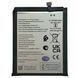 Акумулятор WT410 для Nokia C21 Plus, Original (China) 222448 фото