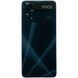 Задня кришка Xiaomi Poco X4 Pro 5G black (зі склом камери) 0712337 фото 2
