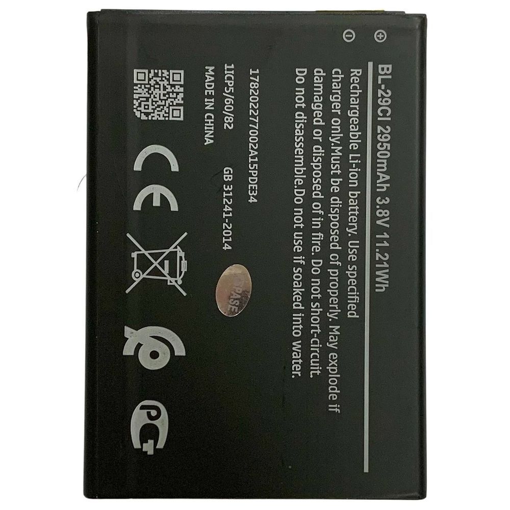 Акумулятор BL-29CI для Nokia C20 | Nokia C21, Original (China) 222447 фото
