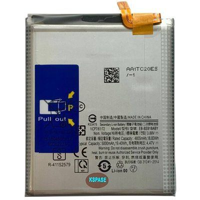 Акумулятор EB-BS918ABY для Samsung S918 Galaxy S23 Ultra, Original (China) 222423 фото