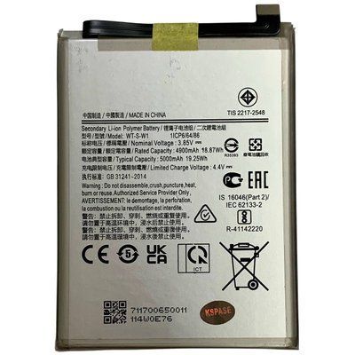 Акумулятор WT-S-W1 для Samsung A146B A14 5G , Original (China) 222495 фото