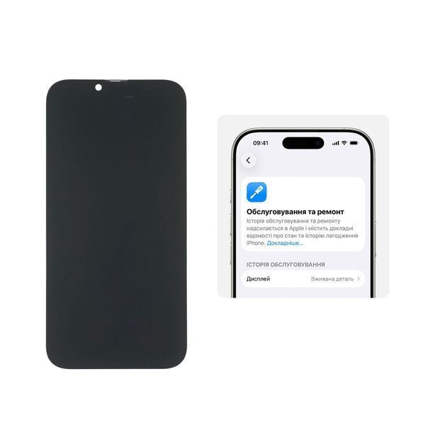 Дисплей для Apple iPhone 14 Plus з чорним тачскрином 60Hz (без помилки) GXQC-Super OLED SOFT Service Pack 51617 фото