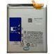 Акумулятор EB-BS918ABY для Samsung S918 Galaxy S23 Ultra, Original (China) 222423 фото