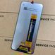 Дисплей для Samsung M135 Galaxy M13 (2022) (M336B_REV0.5) з чорним тачскріном, Original (China) 83309_4 фото 2
